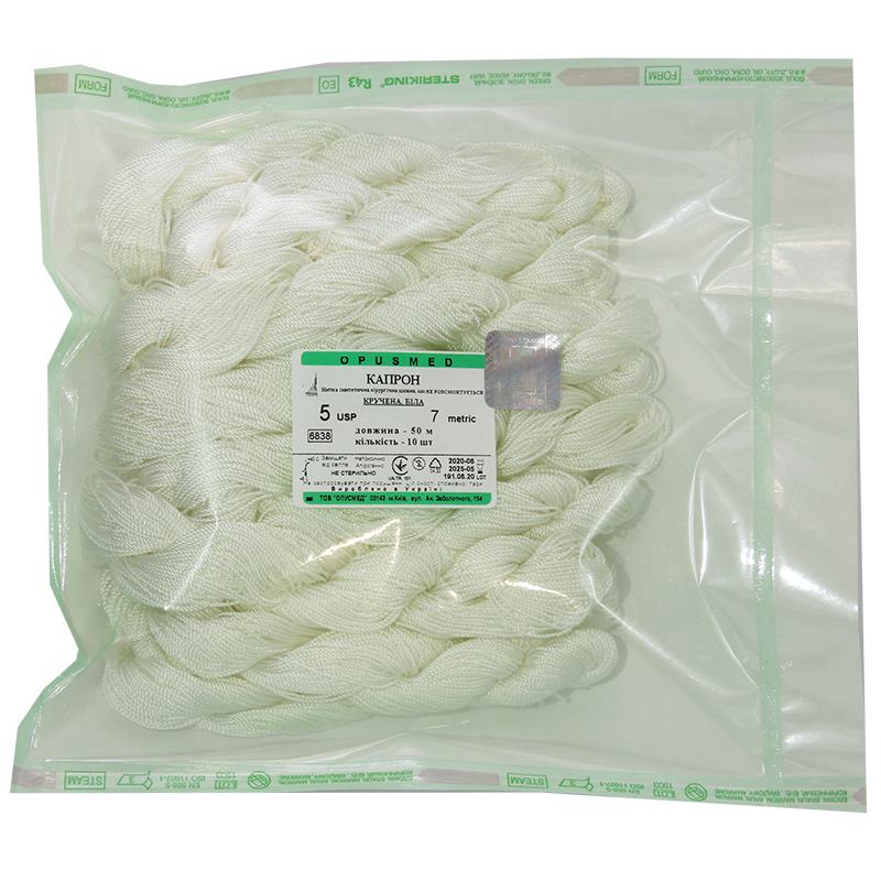 Капрон кручений білий у мотках 6(8) 50м кількістю 1шт.